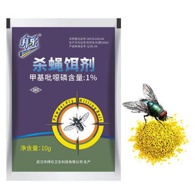 City Health Control Tricosene Mix with Insecticide Kill Flies Fly Attractant High Efficiency 