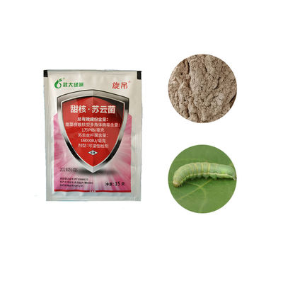 SeNPV Bt best useful pesticide kill vegetable pests Plutella Xylostella environmentally friendly