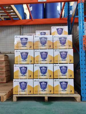 Preventive therapeutic effects for soft rot of Chinese cabbage 6% Kasugamycin fungicide