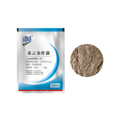 BTi Anti Mosquito Larvae Most Widely Used Microbial Mosquitocides Kill Culex Aedes Larval