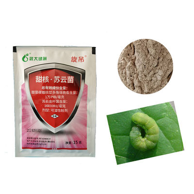 Safe Agriculture Pesticide SeNPV Bt Kill Plutella Xylostella Various Organic Vegetables